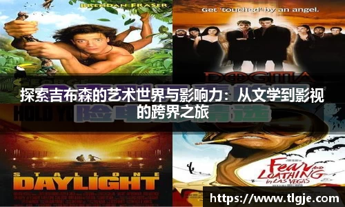 乐动LDSports综合体育