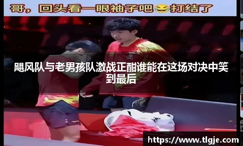 乐动LDSports官网