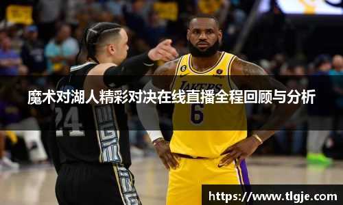 乐动LDSports综合体育