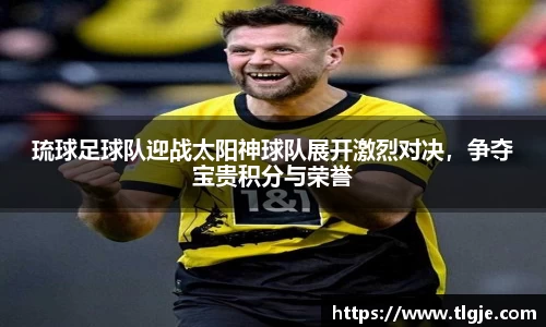 乐动LDSports体育