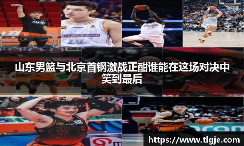 乐动LDSports体育