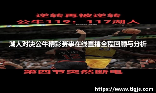 乐动LDSports官网