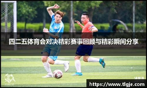 乐动LDSports官网