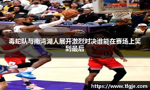 乐动LDSports体育