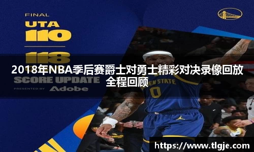 乐动LDSports综合体育