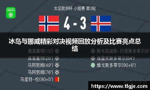 乐动LDSports官网