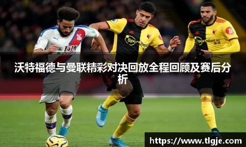 乐动LDSports官网