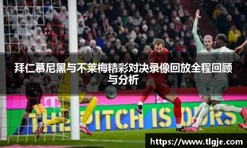 乐动LDSports综合体育