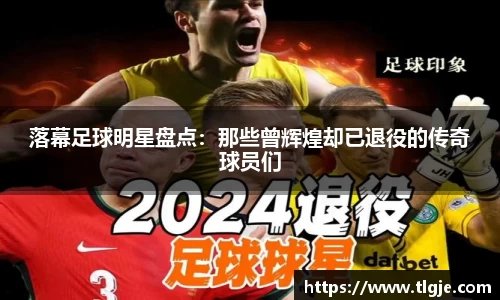 乐动LDSports综合体育