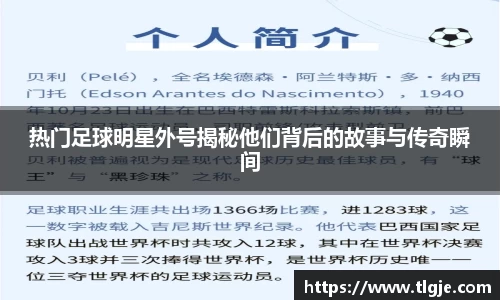 乐动LDSports体育