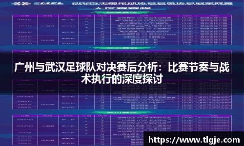 乐动LDSports官网