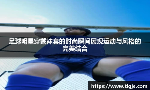 乐动LDSports综合体育