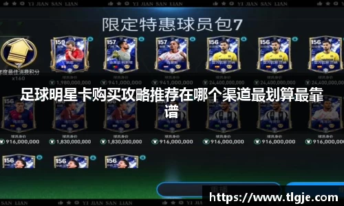 乐动LDSports官网