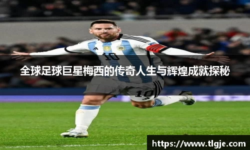 乐动LDSports体育