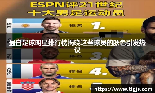 乐动LDSports官网