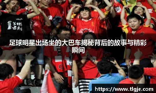 乐动LDSports综合体育