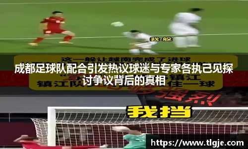 乐动LDSports综合体育