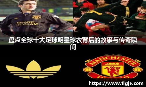 乐动LDSports综合体育