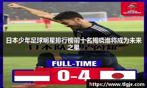 乐动LDSports官网