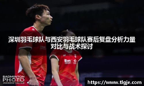 乐动LDSports综合体育