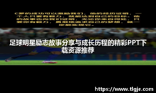 乐动LDSports官网