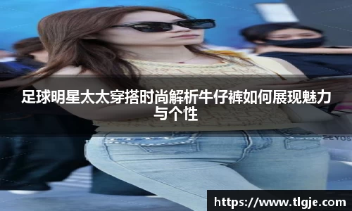 乐动LDSports体育